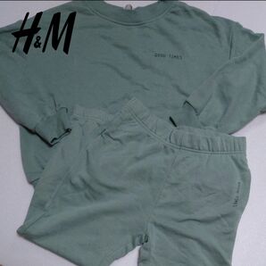 H&M キッズ セットアップ