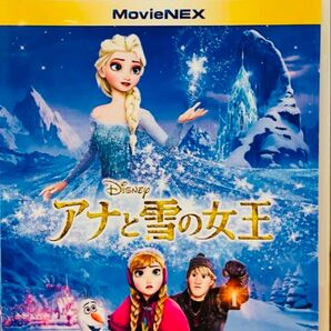 【送料無料】Disney「アナと雪の女王」DVD 2枚組 国内正規品/純正品 映画 ディズニー Blu-ray