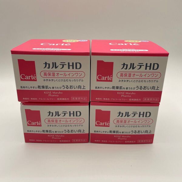 カルテHD モイスチュアインストール100g4個セット