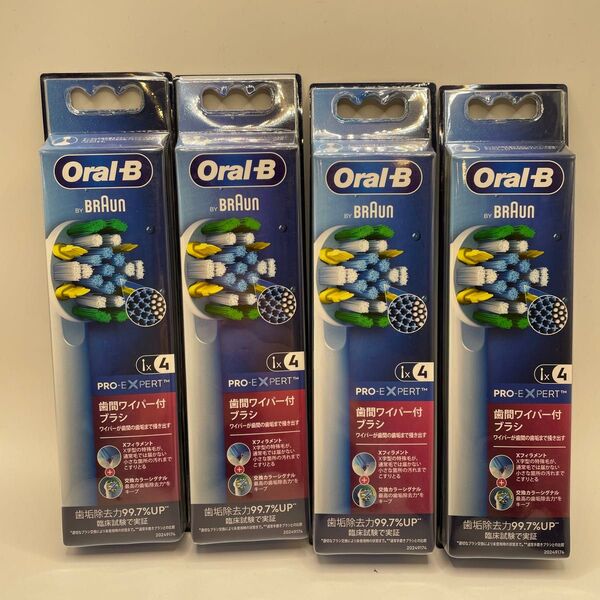 oral Bブラウン 歯間ワイパー付ブラシ 4個セット