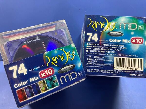 MD ミニディスク 74 未使用・未開封 1ケース10枚入り 2個セット