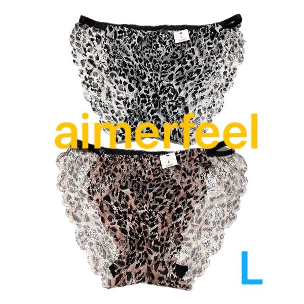 aimerfeel ヒョウ柄 ショーツ 総レース 色違い 2点セット Lサイズ