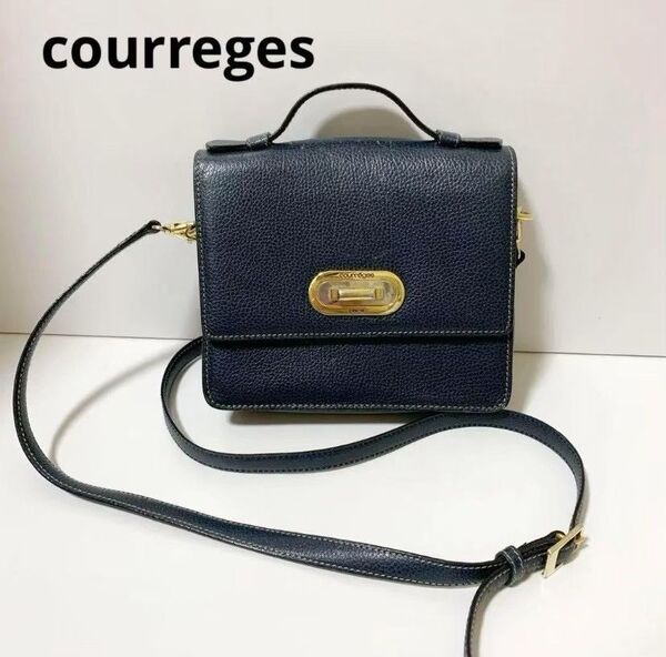 courreges クレージュ ショルダーバッグ ハンドバッグ 2way レザー ネイビー 紺