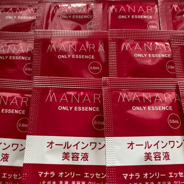 マナラオンリーエッセンスノーマル100包