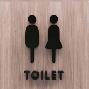トイレサイン おしゃれ シンプル インテリア