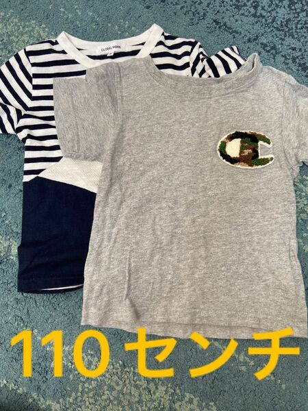グローバルワーク他 半袖Tシャツ 110センチ 3点セット
