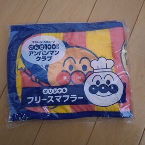 アンパンマン フリース マフラー