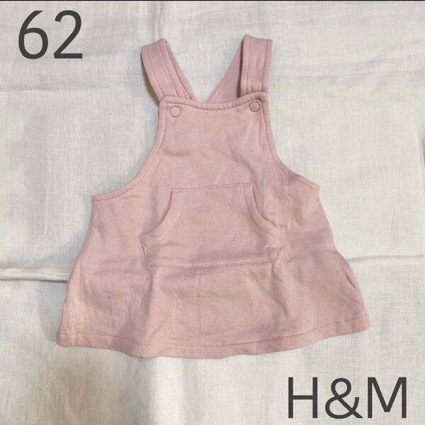 H&M ベビージャンスカ ジャンバースカート ピンク ワンピース スカート 裏起毛 62 60 可愛い かわいい