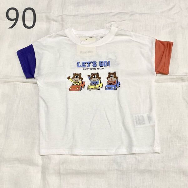 ベビーTシャツ キッズTシャツ 半袖Tシャツ 90 新品未使用 クマ くま 男の子 女の子 カジュアル 可愛い かわいい 白