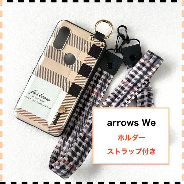 arrows We F-51B ケース ホルダー チェック F51B FCG01