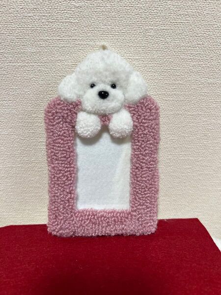 トレカケース ハンドメイド 犬 トイプードル パンチニードル
