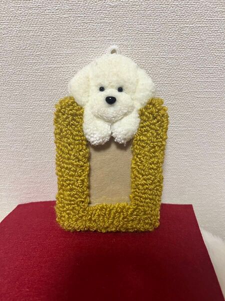トレカケース ハンドメイド 犬 トイプードル パンチニードル