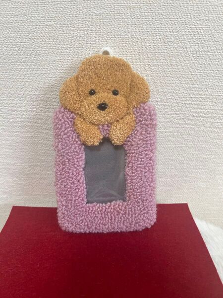 トレカケース ハンドメイド 犬 トイプードル パンチニードル