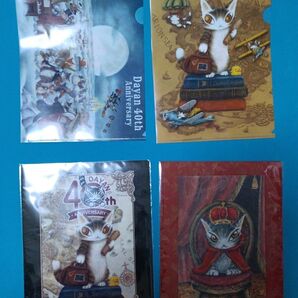 40th ダヤン 非売品 クリアファイル 4枚セット