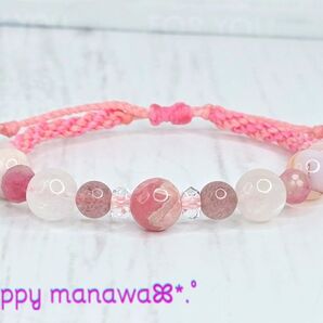 Spring in full bloom