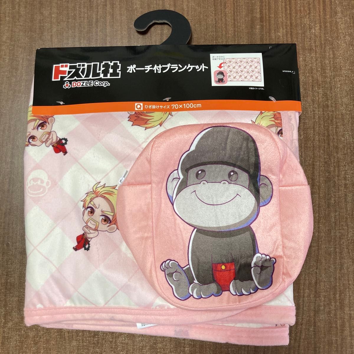 新品未使用】遊戯王ポーチ付きブランケット|Yahoo!フリマ(旧 新品未使用】遊戯王ポーチ付きブランケット|Yahoo!フリマ(旧