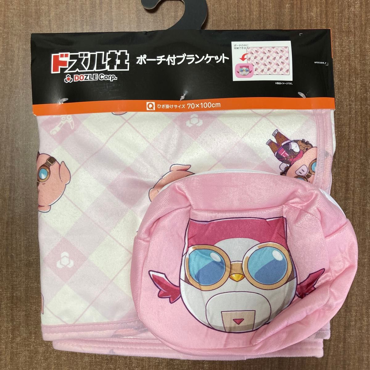 新品未使用】遊戯王ポーチ付きブランケット|Yahoo!フリマ(旧 新品未使用】遊戯王ポーチ付きブランケット|Yahoo!フリマ(旧