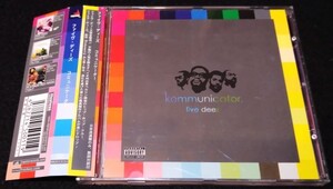 FIVE DEEZ/Kommunicator ★帯　FAT JON　 Pase Rock　JAZZY HIPHOP　ファイヴ・ディーズ