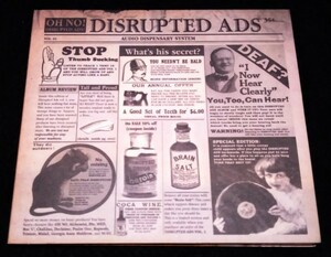 Oh No! / Disrupted Ads ★Blu MED　Georgia Anne Muldrow　 Roc C　Declaime　Souls Of Mischief