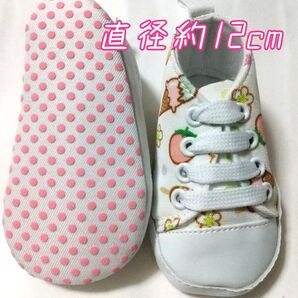 未使用新品 ベビーシューズ ファンシー柄 ピンク 直径約12cm スニーカー 滑り止め 靴ひも かわいい