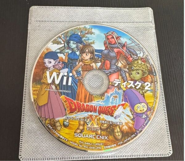 Wii☆ドラゴンクエストX 目覚まし五つの種族★任天堂☆ケースなし★現状品