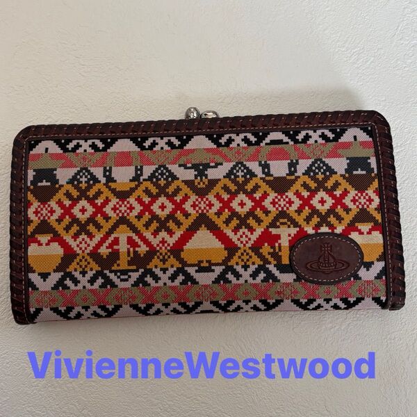 VivienneWestwood ヴィヴィアンウエストウッド エスニック調ジャガード織り がま口 長財布 レザートリミング