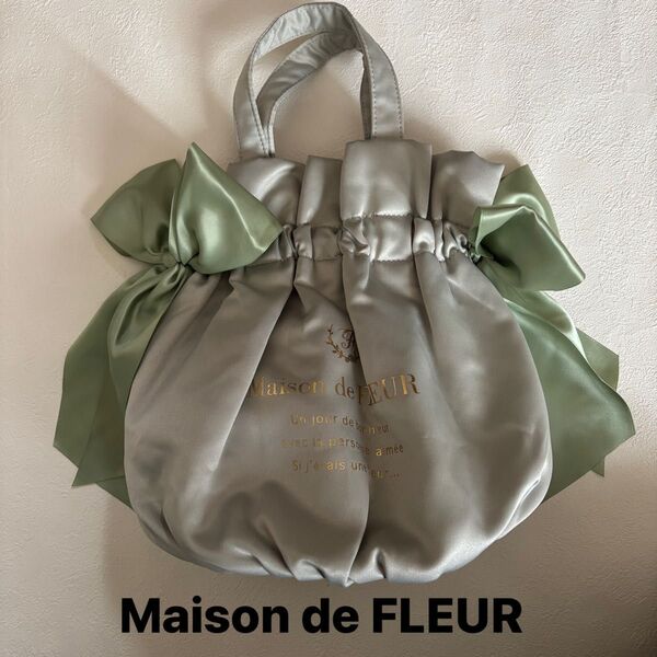 Maison de FLEURメゾンドフルール ダブルリボンギャザートートバッグ スモーキーグリーン