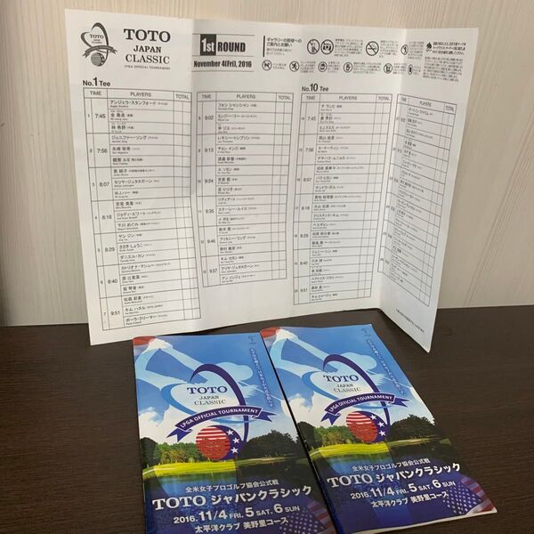 2016 TOTO Japan Classic リディアコ、ジェニーシン、レキシートンプソン、アリヤジュタヌガーンサイン