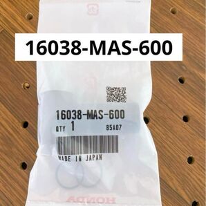 HONDA 純正部品 JOINT SET 16038-MAS-600