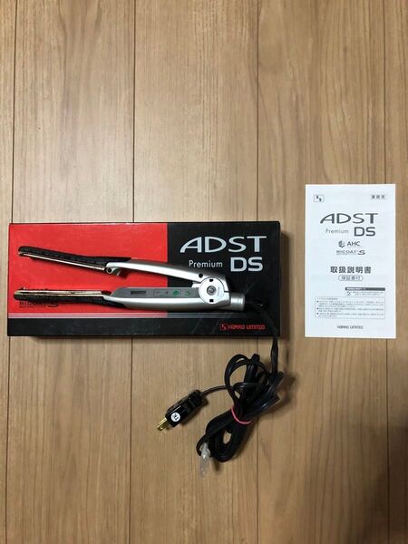 アドストDS adst ds ヘアアイロン