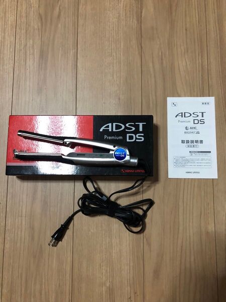 アドストDS adst ds ヘアアイロン e