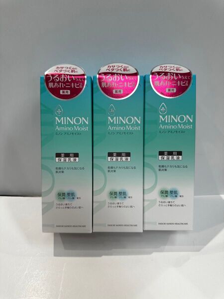 【3個セット】ミノン アミノモイスト 薬用アクネケア ミルク 100g