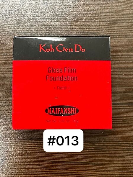正規品 江原道マイファンスィー グロス フィルム ファンデーション 013(レフィル)9g