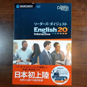 リーダーズダイジェスト English20【未開封】【新品】
