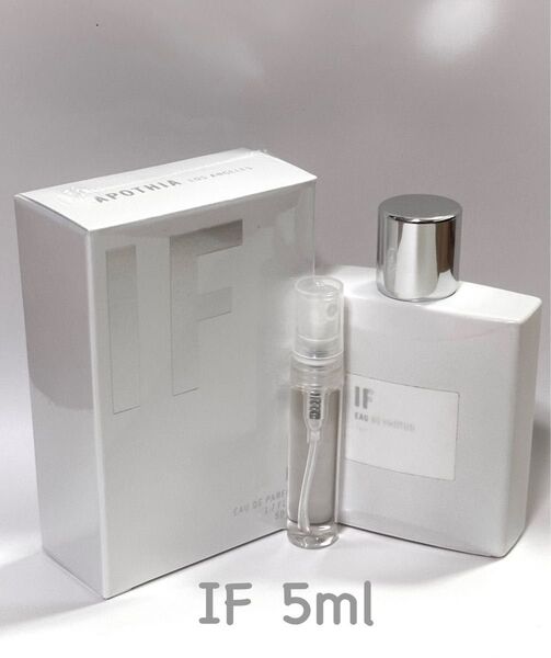 apothia IF アポーシア イフ 5ml お試し サンプルAPOTHIA IF 5ml アポシアronherman