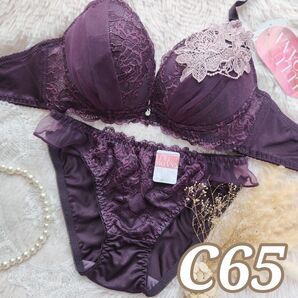 №1337【C65】ロゼッタエンブロイダリーチュールブラジャー&ショーツ