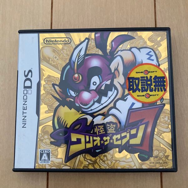 DS】怪盗ワリオ・ザ・セブン 説明書欠品