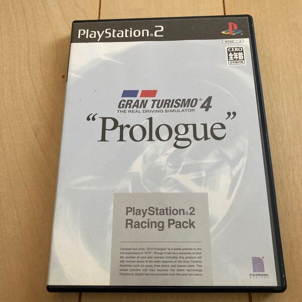 PS2 グランツーリスモ4 Prologue