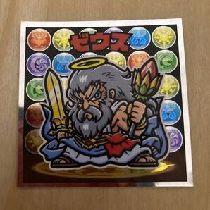 ロッテ パズドラマンシール ゼウス