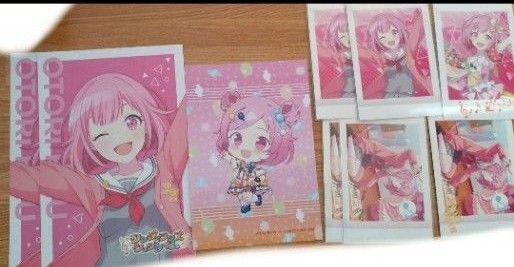 プロセカ プロジェクトセカイ ポストカード 鳳えむ ぱしゃこれ
