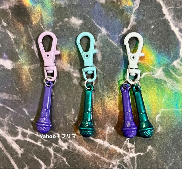 BTS グクテテ グテ TAEKOOK マイクキーホルダー 3セット