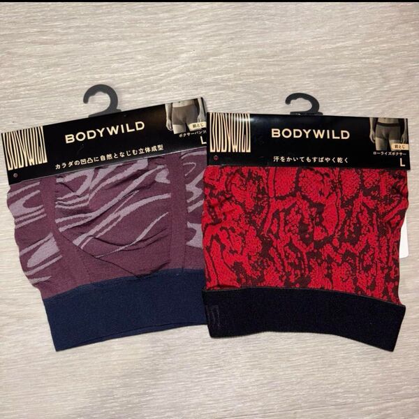 BODYWILD ボクサーパンツ 2枚セット Lサイズ