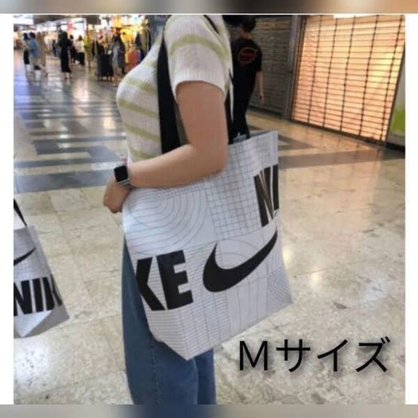 ナイキ NIKE エコバッグショッパー M 新品 韓国 人気