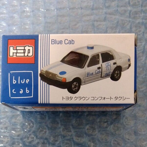 トミカ クラウン コンフォート タクシー ブルーキャブ
