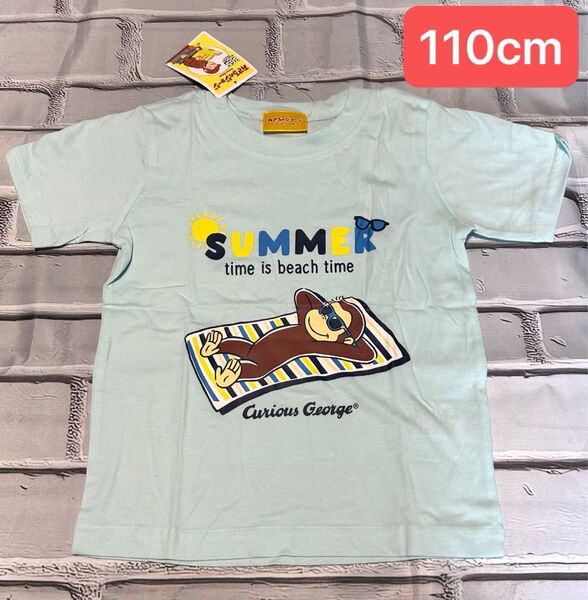 新品 おさるのジョージ Tシャツ 半袖 半そで 女の子 男の子綿100% 110cm ジョージ 半袖Tシャツ