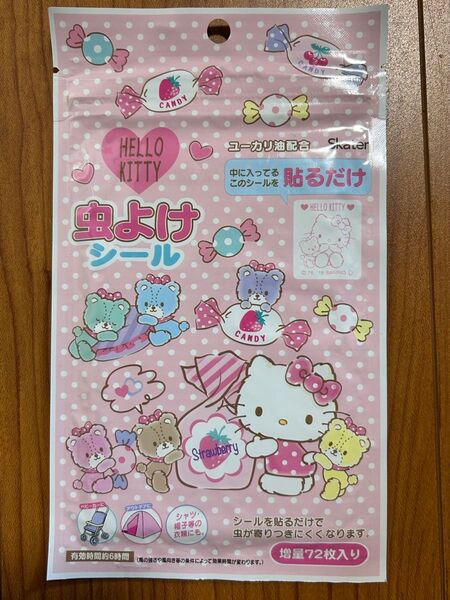ハローキティ 虫よけシール 72枚入 虫除け 子ども用 キッズ キティちゃん 女の子