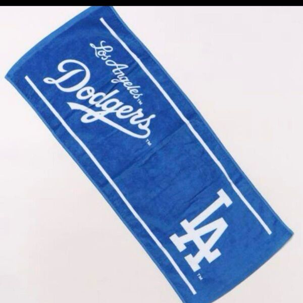 【未開封新品】ドジャース スポーツタオル ドジャーブルー LA 大谷翔平 山本由伸 佐々木朗希 MLB 80×35cm