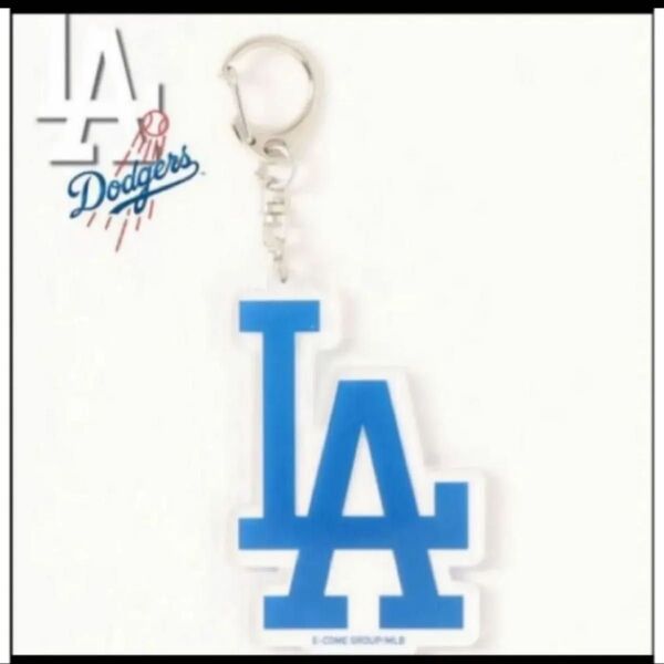 【未開封新品】ドジャース キーホルダー アクリル MLB公式 ドジャーブルー 大谷翔平 山本由伸 アクリルキーチェーン