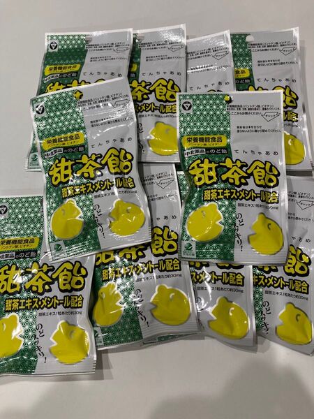 甜茶飴 10個 花粉症 のど飴 製薬会社 花粉症対策30g甜茶エキス メントール配合の飴