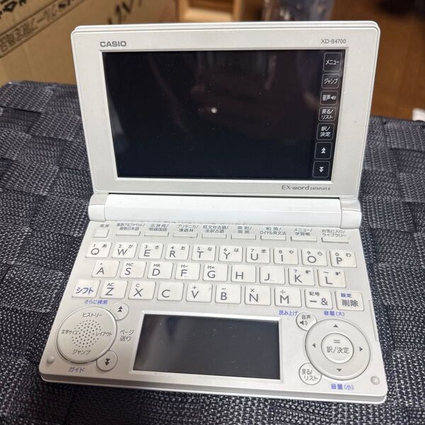 CASIO Ex-word 電子辞書 XD-84700 ホワイト